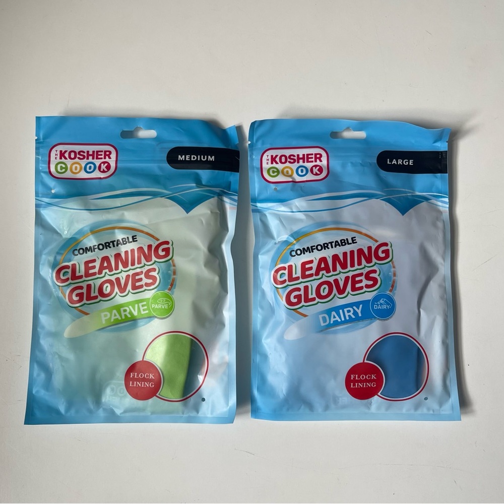 The Kosher Cook Nitrile Cleaning Gloves w/ Flock Lining - Set of 2 -Green & Blue